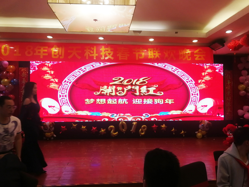 IMG_20180210_180010.jpg